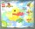LEGO® DUPLO® 30673 Meine erste Ente