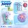 Playmobil® 71460 Junior Disney: Arielles Muscheldusche