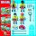 Playmobil® City Life 71244 Rettungsteam