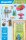 Playmobil® Country 71445 Marmeladenstand